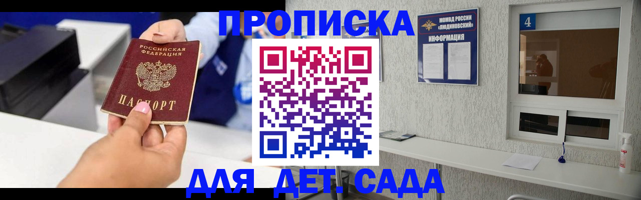 форма 3 в Павловском Посаде